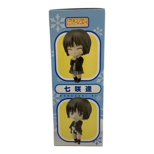 GOODSMILE COMPANY (グッドスマイルカンパニー) フィギュア ねんどろいど アマガミ 七咲逢