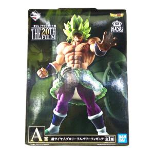 BANDAI(バンダイ) 一番くじ　A賞 超サイヤ人ブロリーフルパワー　フィギュア