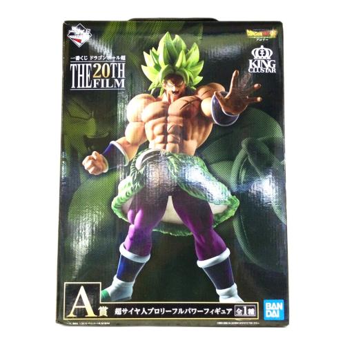 BANDAI(バンダイ) 一番くじ　A賞 超サイヤ人ブロリーフルパワー　フィギュア