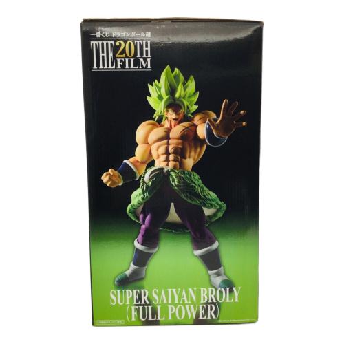 BANDAI(バンダイ) 一番くじ　A賞 超サイヤ人ブロリーフルパワー　フィギュア