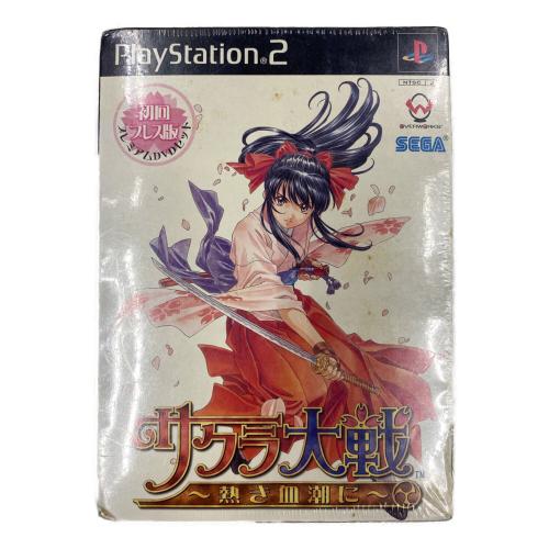 サクラ大戦 ～熱き血潮に～ [初回プレス版] Playstation2用ソフト ※シュリンクヨゴレ/箱ダメージ有  @ -