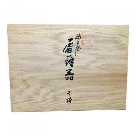 輪島塗 (ワジマヌリ) 屠蘇器セット 沈金 松竹梅 四ツ揃｜トレファクONLINE