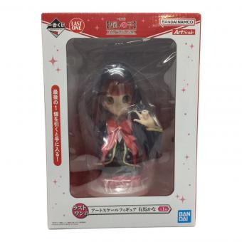BANDAI (バンダイ) フィギュア 推しの子 ラストワン賞 アートスケールフィギュア 有馬かな 一番くじ