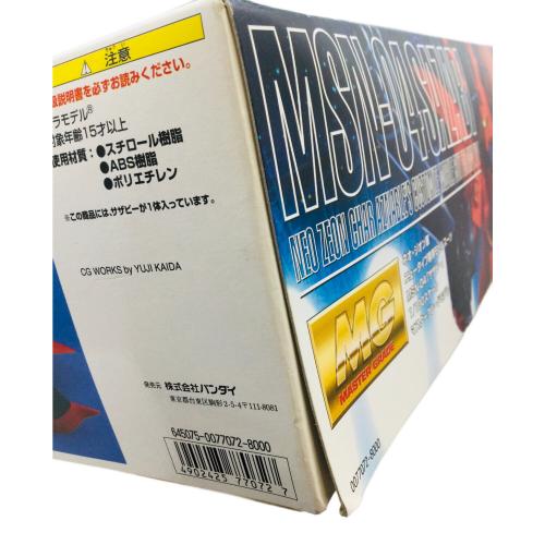 BANDAI (バンダイ) MG 1/100 サザビー ガンプラ