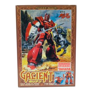TAKARA(タカラ) 機甲界ガリアン 復刻版　１/100 ガリアン 透明限定版　プラモデル