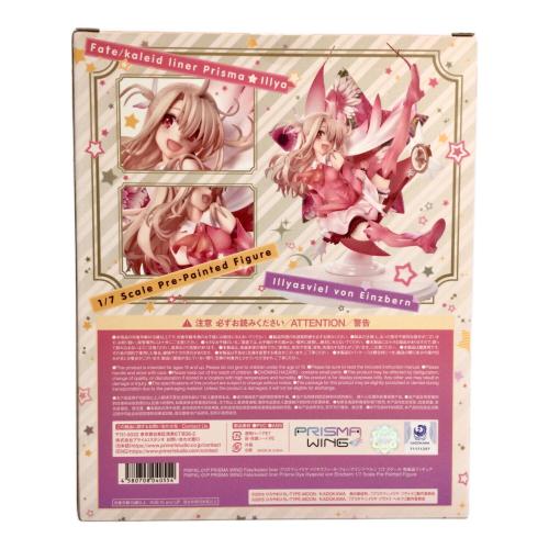 PRISMA WING Fate フィギュア イリヤスフィール・フォン・アインツベルン Fate/kaleid liner プリズマ☆イリヤ ツヴァイ!＆ヘルツ!