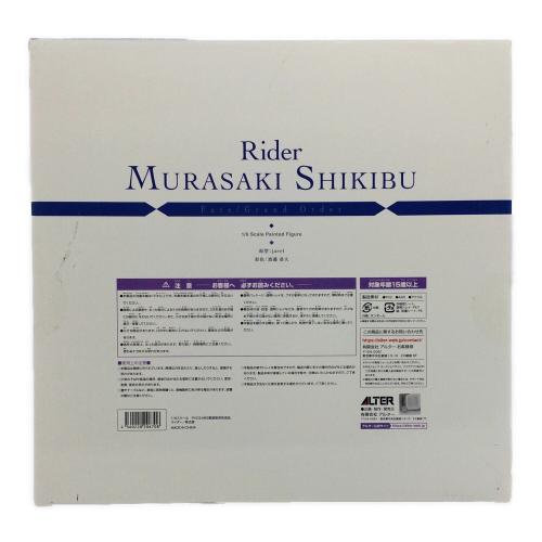 ALTER (アルター) フィギュア ライダー/紫式部 1/6 完成品フィギュア Fate/Grand Order
