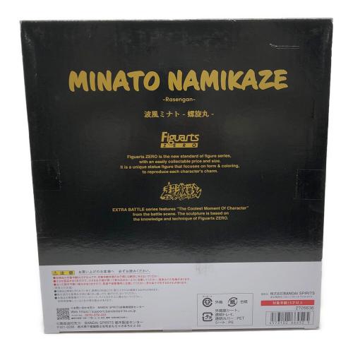 バンダイナムコ フィギュア NARUTO ナルト疾風伝 波風ミナト 螺旋丸 フィギュアーツZERO
