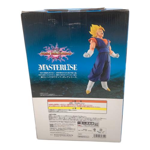 フィギュア 一番くじ C賞 超ベジット MASTERLISE