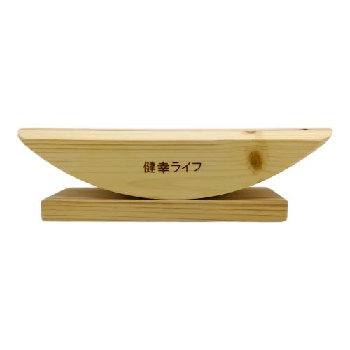 あしふみ健幸ライフ 足踏み健康器具