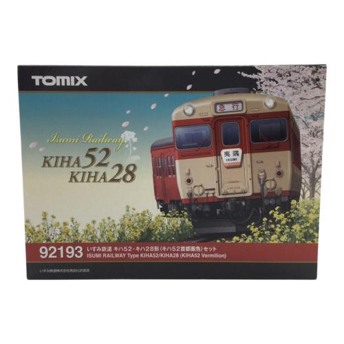 TOMIX (トミックス) Nゲージ 開封品 いすみ鉄道 キハ52キハ28形 2両セット 92193
