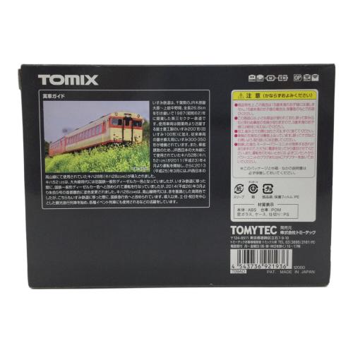 TOMIX (トミックス) Nゲージ 開封品 いすみ鉄道 キハ52キハ28形 2両セット 92193