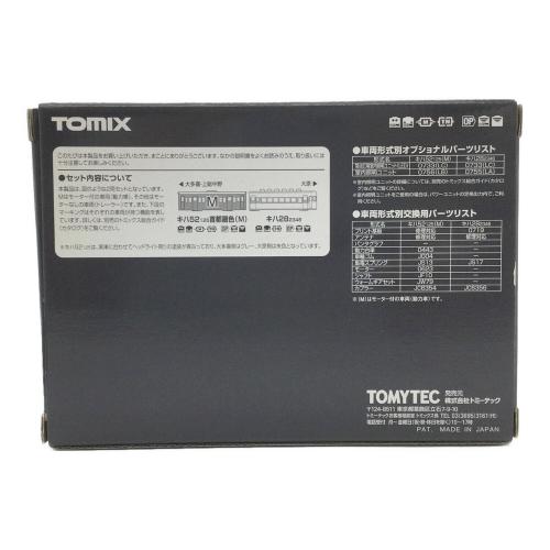 TOMIX (トミックス) Nゲージ 開封品 いすみ鉄道 キハ52キハ28形 2両セット 92193