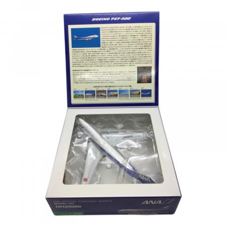 ANA (アナ) 飛行機 JA8960 / 開封品 ボーイング747 さよならフライト