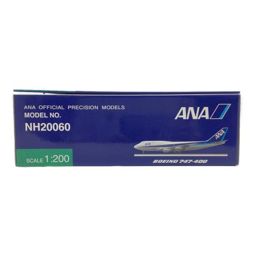 ANA (アナ) 飛行機 JA8960 / 開封品 ボーイング747 さよならフライト