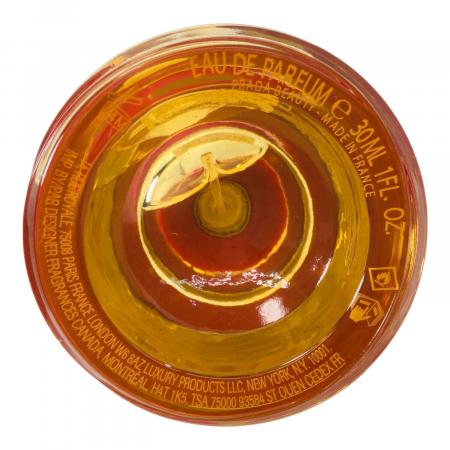 PRADA (プラダ) キャンディ オードパルファム 30ml 残量80%-99