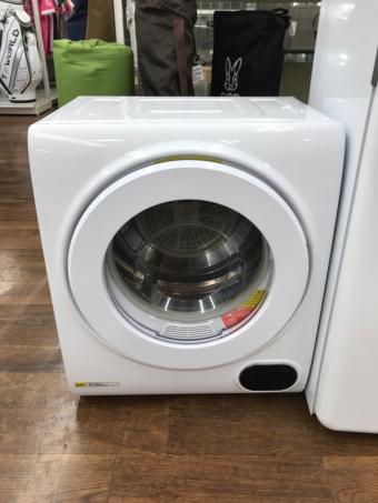 アルミス 衣類乾燥機 乾燥2.5kg 2023年製 VS-H032 50Hz／60Hz