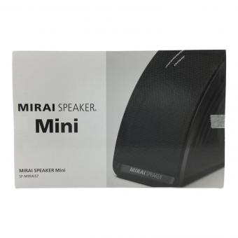 サウンドファン ミライスピーカーミニ SF-MIRAIS7
