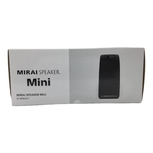 サウンドファン ミライスピーカーミニ SF-MIRAIS7