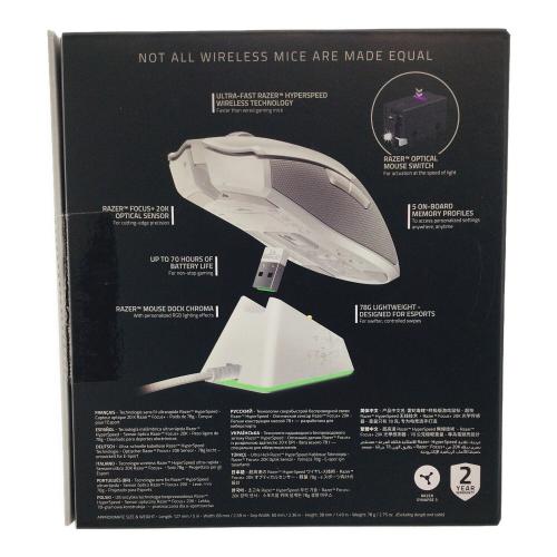 Razer (レイザー) Viper Ultimate Mercury　ゲーミングマウス RZ01-03050400-R3M1