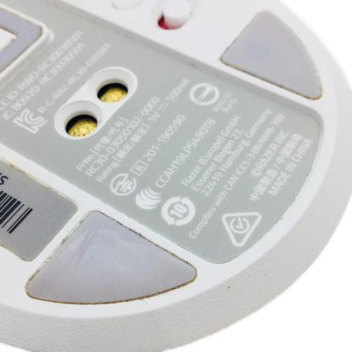 Razer (レイザー) Viper Ultimate Mercury　ゲーミングマウス RZ01-03050400-R3M1