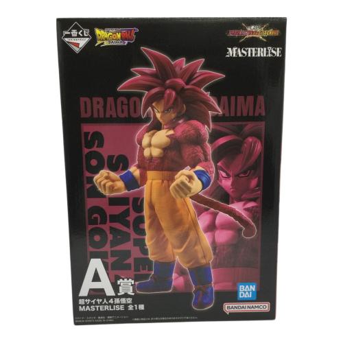 フィギュア ドラゴンボール VSオムニバスCROSS A賞 超サイヤ人4 孫悟空 MASTERLISE