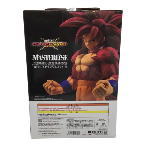 フィギュア ドラゴンボール VSオムニバスCROSS A賞 超サイヤ人4 孫悟空 MASTERLISE