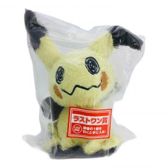 ポケットモンスター 一番くじ　ラストワン賞 ミミッキュ　ぬいぐるみ