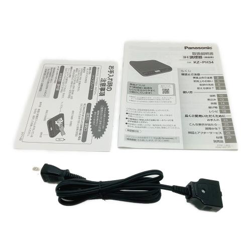 Panasonic (パナソニック) IHクッキングヒーター KZ-PH34-K 2024年製