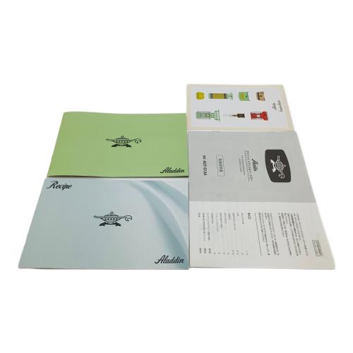 Aladdin　グラファイトグリル&トースター AGT-G13A 程度S(未使用品) 未使用品