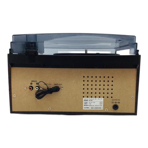 Bearmax (ベアマックス) マルチオーディオレコーダー 未使用品 MA-89