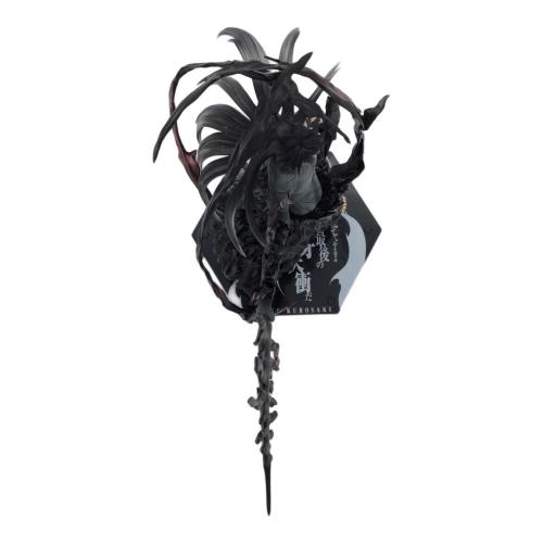 FiguartsZERO フィギュア 黒崎一護 最後の月牙天衝