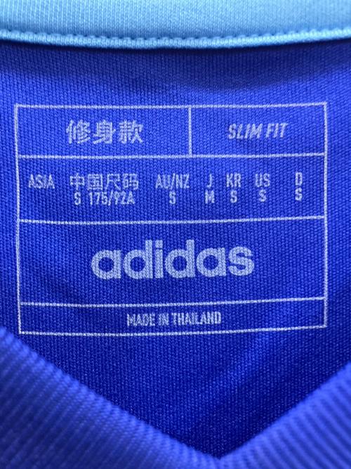 adidas (アディダス) アルゼンチン代表 2024 アウェイ IP8413　サッカーユニフォーム ブルー サイズ:M