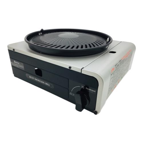 Iwatani (イワタニ) マルチスモークレスグリル PSLPGマーク有 CB-MSG-1-J