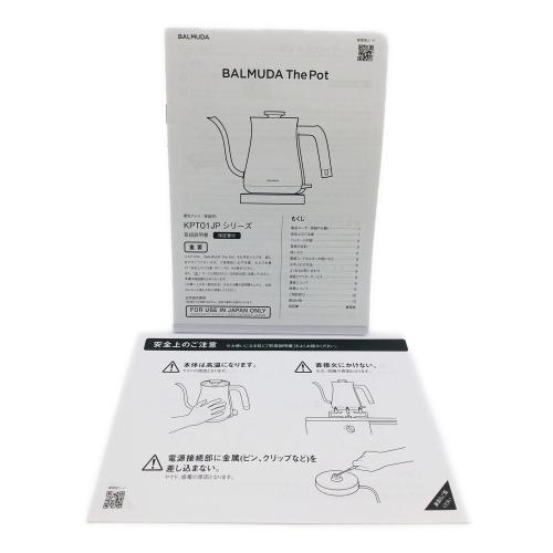 BALMUDA (バルミューダ) 電気ケトル KPT01JP 程度S(未使用品) 未使用品