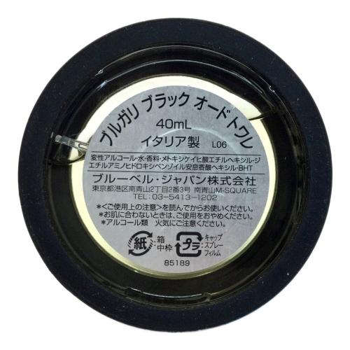 BVLGARI (ブルガリ) オードトワレ ブラック 40ml 残量80%-99%