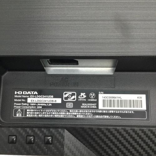 IODATA (アイオーデータ) ゲーミングモニター GigaCrysta EX-LDGC241UDB-B 240Hz 23.8インチ