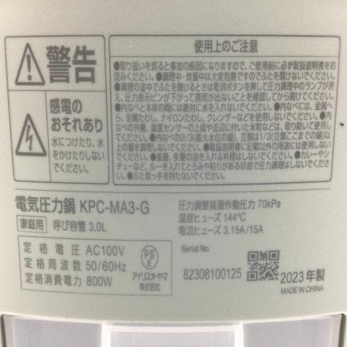 IRIS OHYAMA (アイリスオーヤマ) 電気圧力鍋 KPC-MA3 2023年製