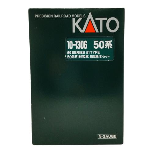 KATO (カトー) Nゲージ 特別企画品 50系51形客車 5両基本セット 10