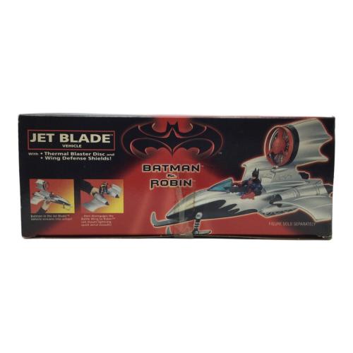 バットマン フィギュア ジェットブレード