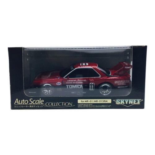 SKYNET(スカイネット) ミニッツレーサー 日産 スカイライン スーパーシルエット 後期型　ダイキャストカー