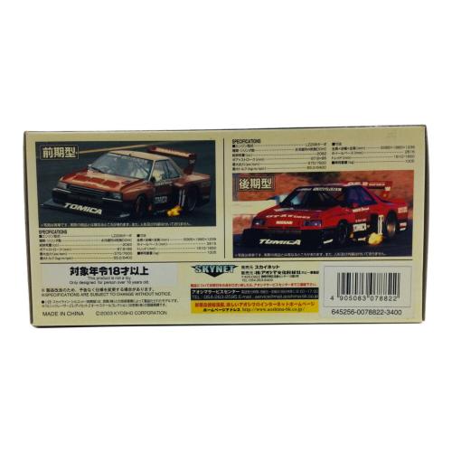 SKYNET(スカイネット) ミニッツレーサー 日産 スカイライン スーパーシルエット 後期型　ダイキャストカー