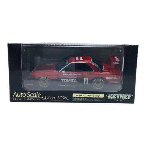 SKYNET(スカイネット) ミニッツレーサー スカイライン スーパーシルエット 前期型　ダイキャストカー