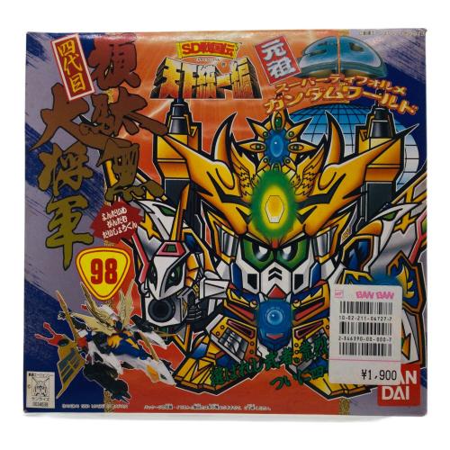 BANDAI(バンダイ) 元祖SDガンダム　四代目頑駄無代将軍  ガンプラ  一部組立済み