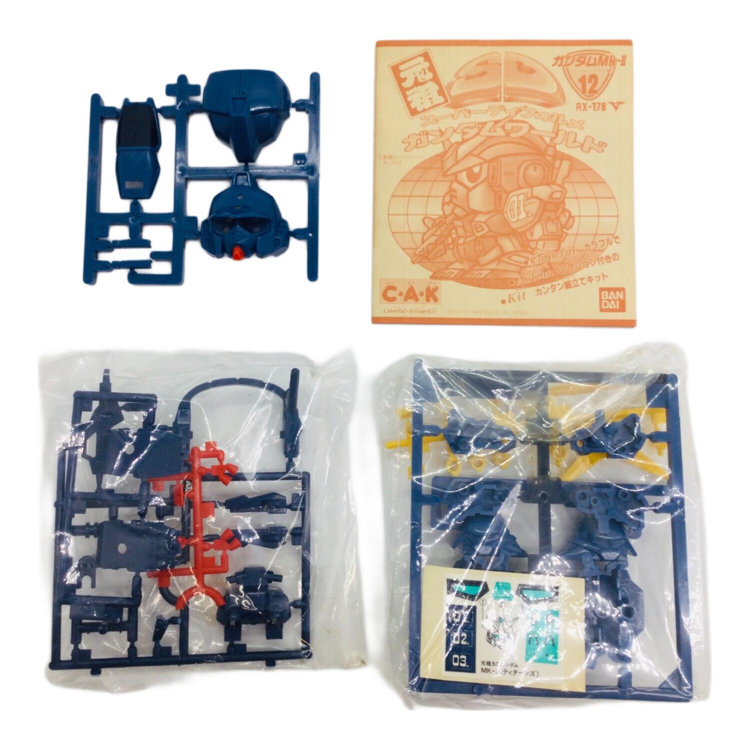 BANDAI (バンダイ) 元祖SDガンダム ガンダムMk-Ⅱ(ティターンズ仕様