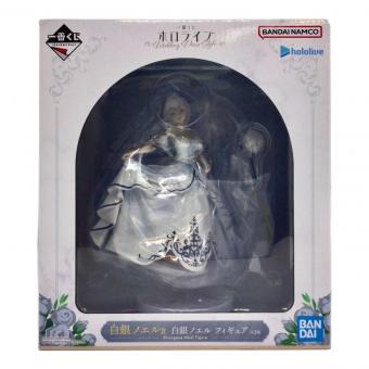 フィギュア 白銀ノエル賞 一番くじ ホロライブ