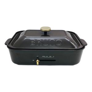 BRUNO (ブルーノ) ホットプレート マルチプレート・セラミックコート鍋付 BOE-021