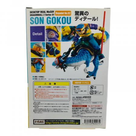 Megahouse (メガハウス) フィギュア DESKTOP REAL McCOY
