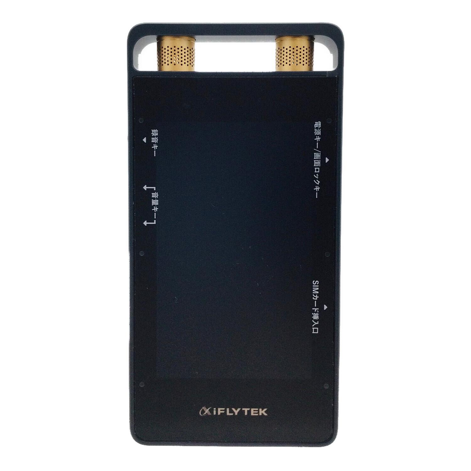 iFLYTEK(アイフライテック) VOITER ICレコーダー SR502J