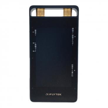 SONY NW-A35 デジタルオーディオプレーヤー　ソニー　ウォークマン SONY (ソニー) ウォークマン NW-A35 デジタルオーディオ